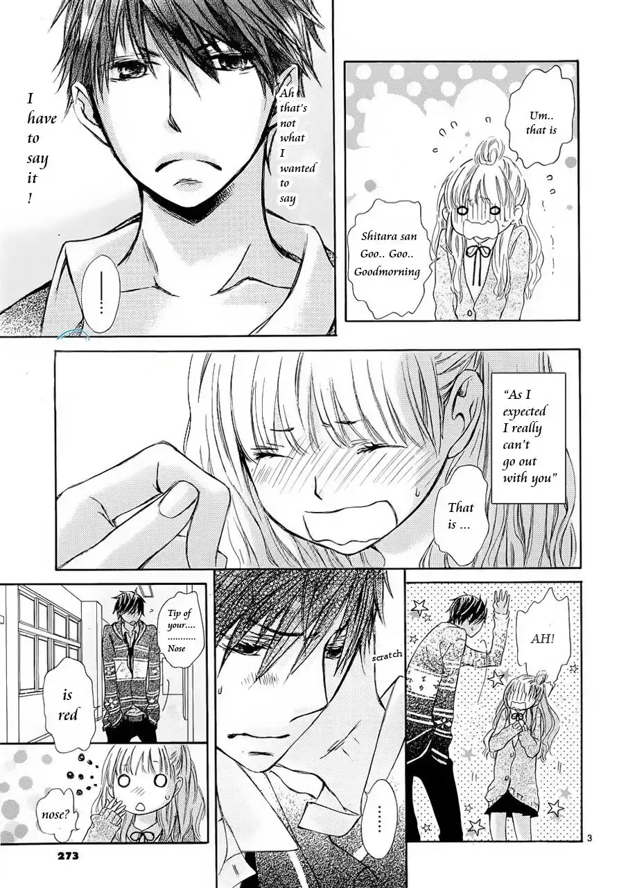 Kare to Watashi no Anna Koto Chapter 1 2